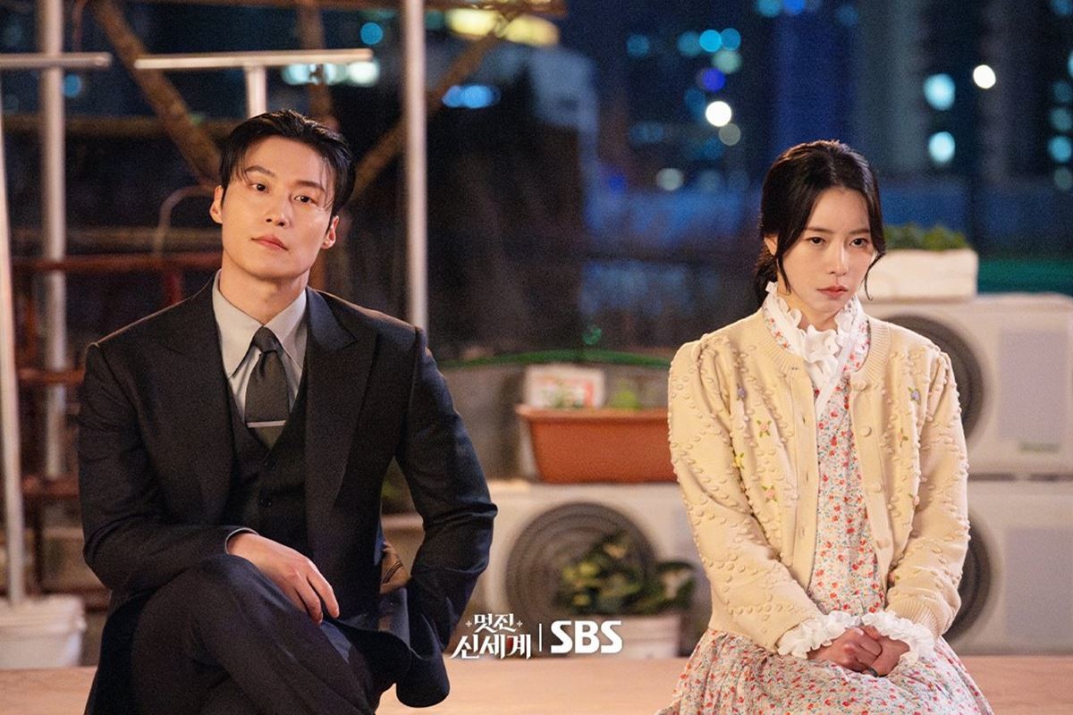 드라마 '멋진 신세계' 주연 배우 허남준과 임지연 / SBS