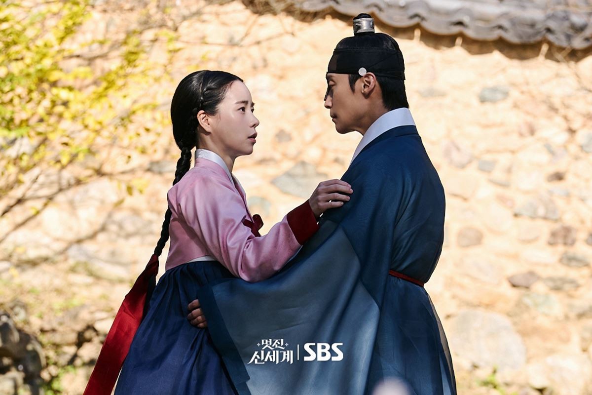 사극과 현대극을 넘나드는 드라마 '멋진 신세계' / SBS