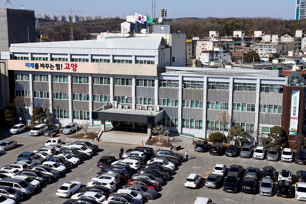 고양시, '여름철 시민안전 대책본부' 전격 가동