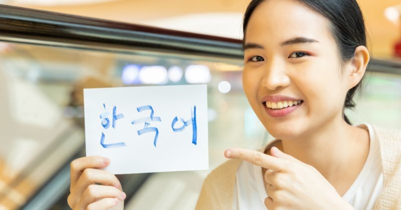 한쿨 한국 보컬 플래쉬 카드, 동아시아 외국어 학습 개념 / 셔터스톡