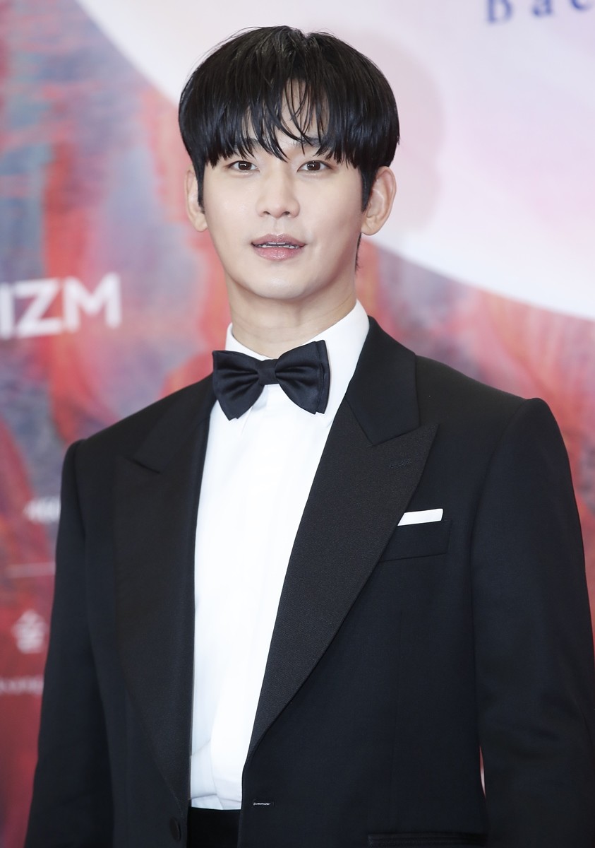 배우 김수현 / 뉴스1
