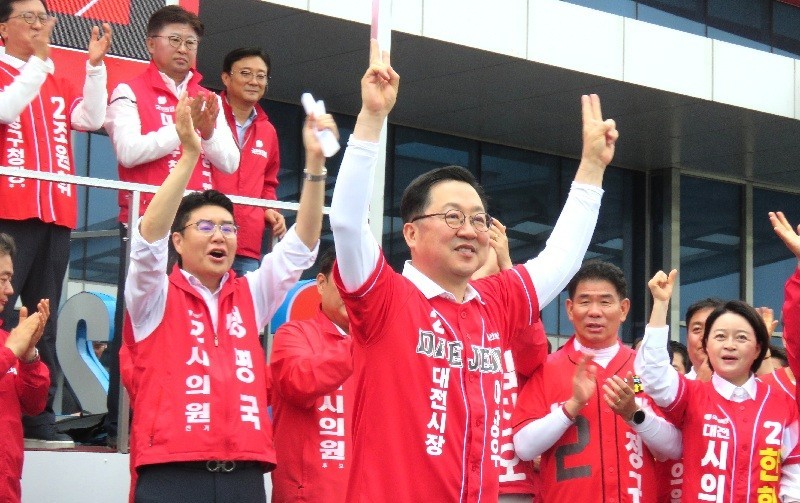 “대전 승리가 대한민국 승리”...국민의힘, 선거운동 첫날 대전역서 출정식 
