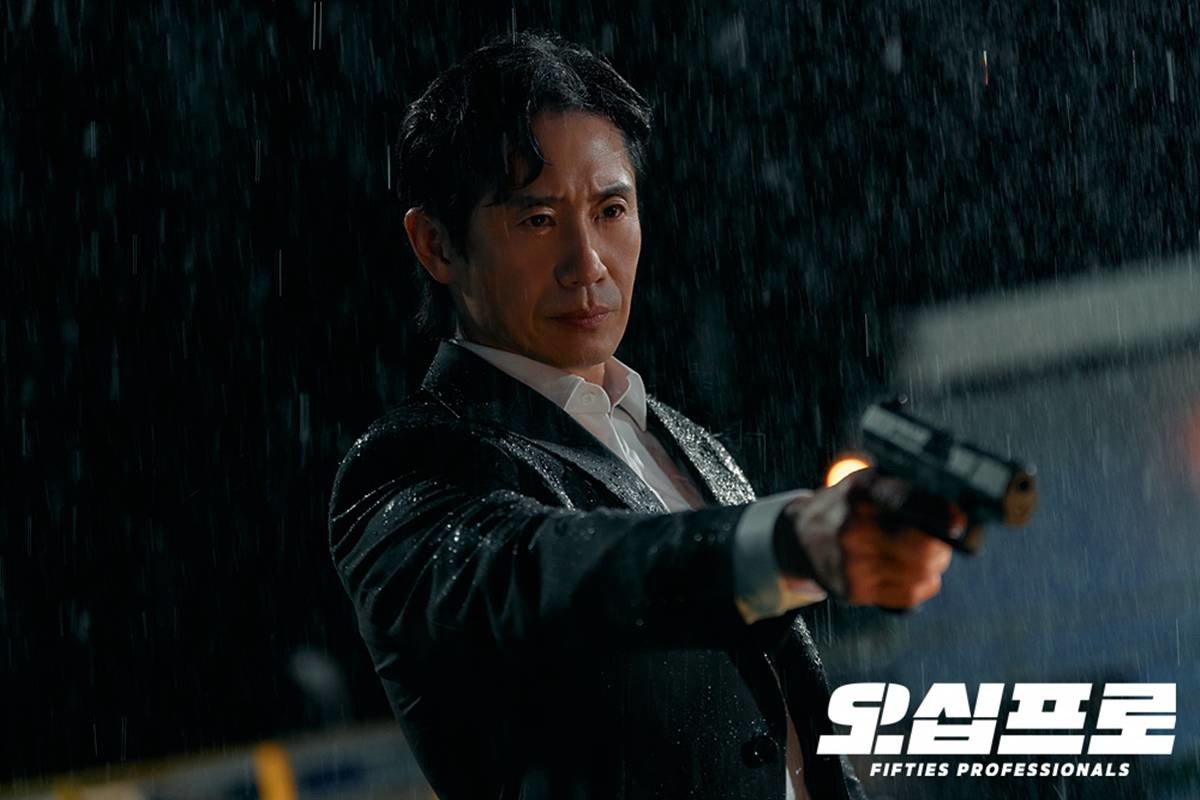 오란반점 주방장 정호명 역 신하균 / MBC