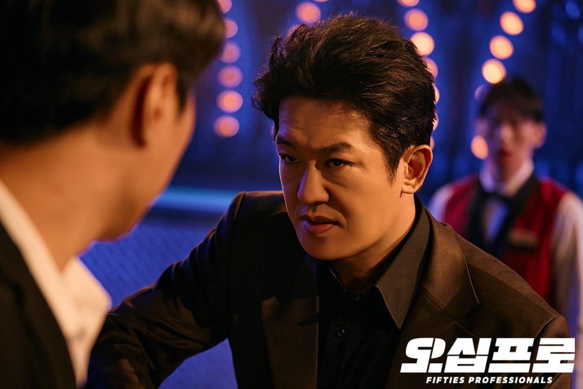 '오십프로 '주역 허성태 / MBC