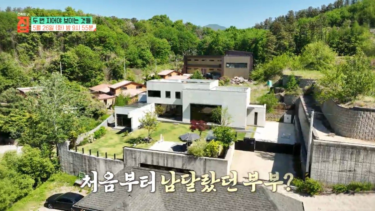 EBS1 '건축탐구 집' 미리보기 페이지에서 제공하는 사진. / EBS 제공