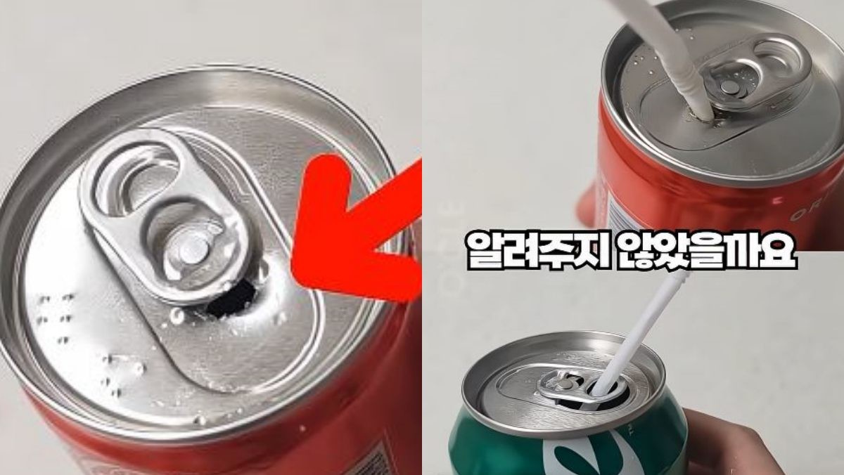 캔 고리를 돌린 후 캔을 딴 모습(왼)과 해당 구멍에 빨대를 꽂으니 빨대가 잘 고정된 모습(오른쪽 위), 일반적으로 캔을 딴 후 빨대를 꽂은 모습(오른쪽 아래). / 유튜브 '살림연구소 오클'
