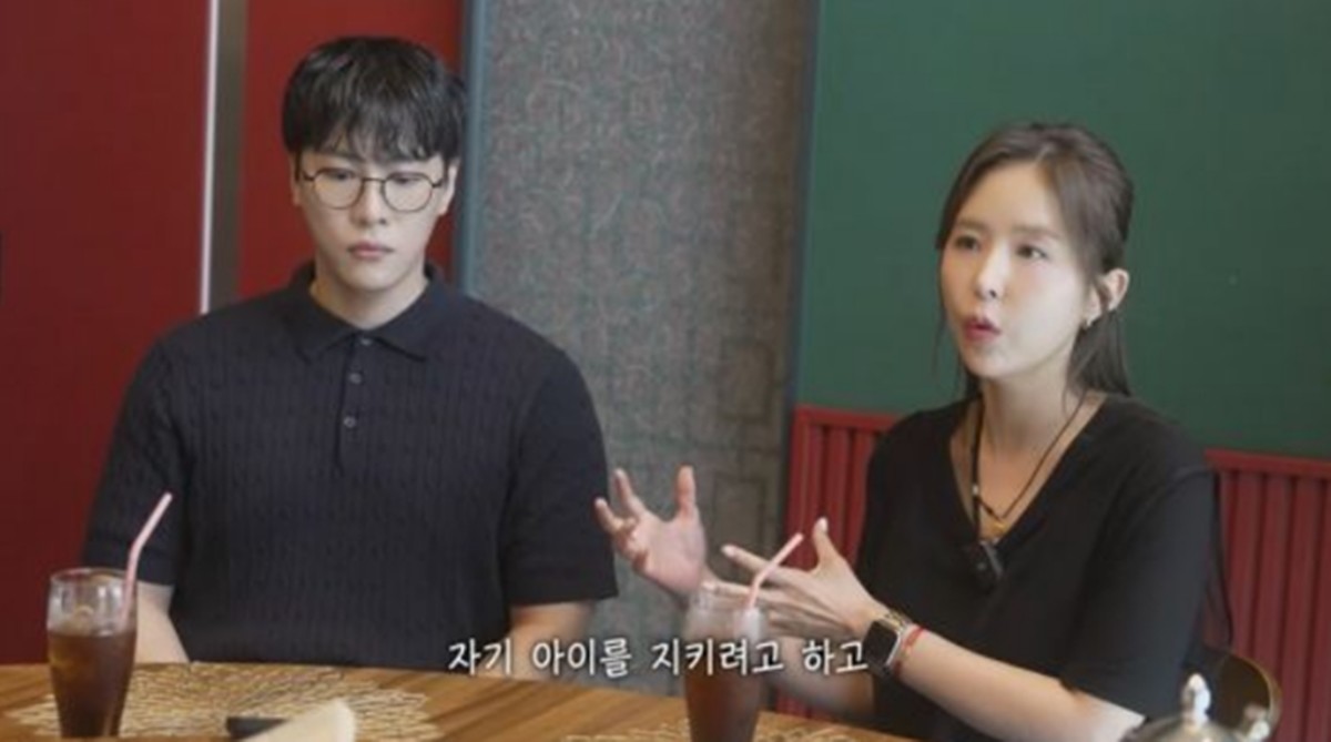 이혼한 전 부인과 사이에 자녀 1명을 두고 있다고 고백한 문원 / 유튜브 '어떠신지?!?'