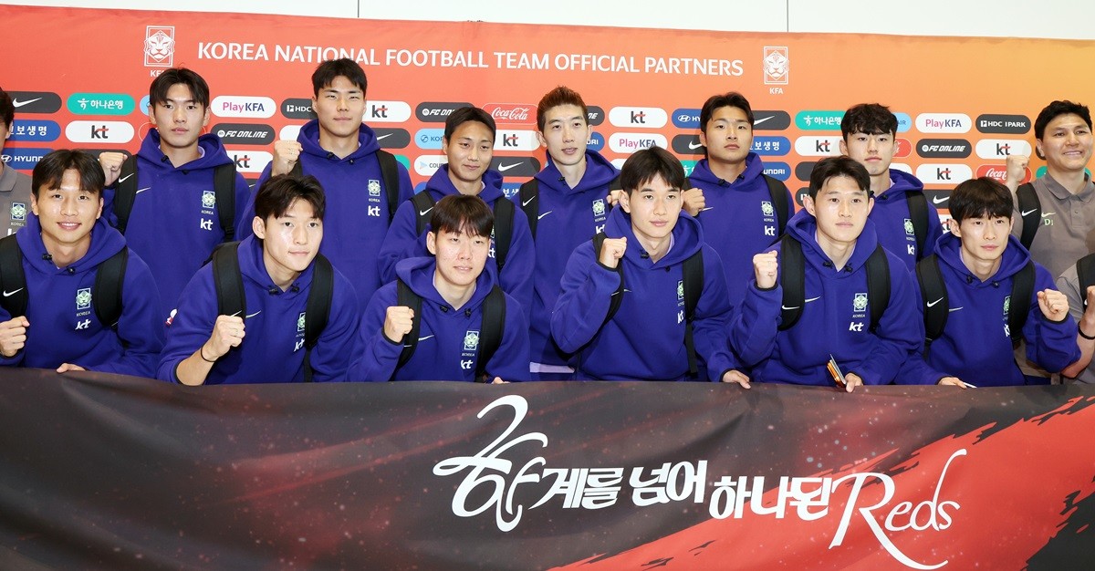 2026 FIFA 북중미 월드컵에 나서는 대한민국 축구 국가대표팀 / 뉴스1
