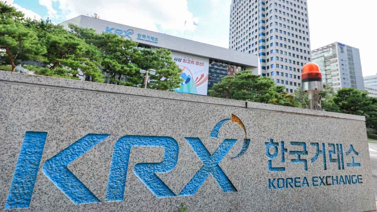 서울 여의도 한국거래소의 모습. / 뉴스1