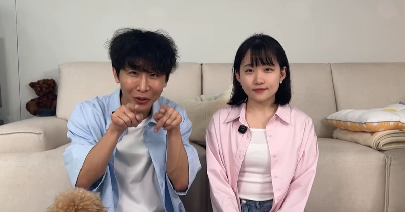 유튜브 '원샷한솔OneshotHansol'