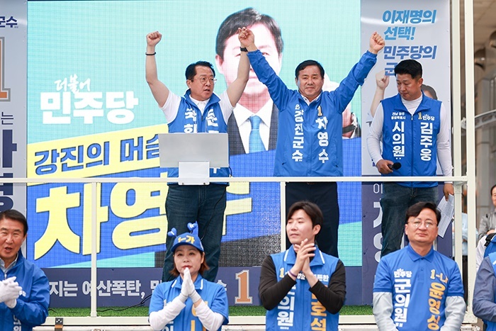 차영수 출격 “무소속으론 예산 0원… 민주당 원팀으로 강진 1조 시대 열겠다”
