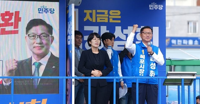 강성휘 목포시장 후보, 목포대전환 출정식 열고 본격 레이스