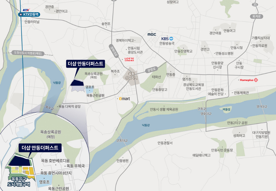 더샵 안동더퍼스트 입지환경 / 더샵 안동더퍼스트