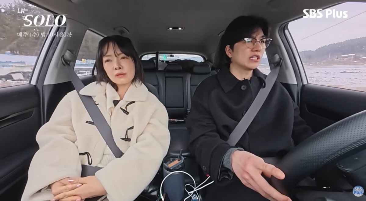 '나는 솔로' 31기 영숙과 경수. / 유튜브 'SBS Plus 스플스'