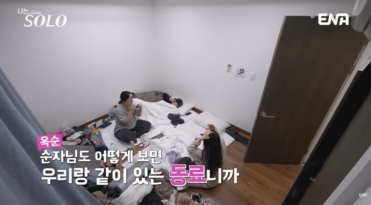 '나는 솔로' 31기 '걸스 토크' 3인방 영숙, 옥순, 정희. / 유튜브 'ENA 이엔에이'