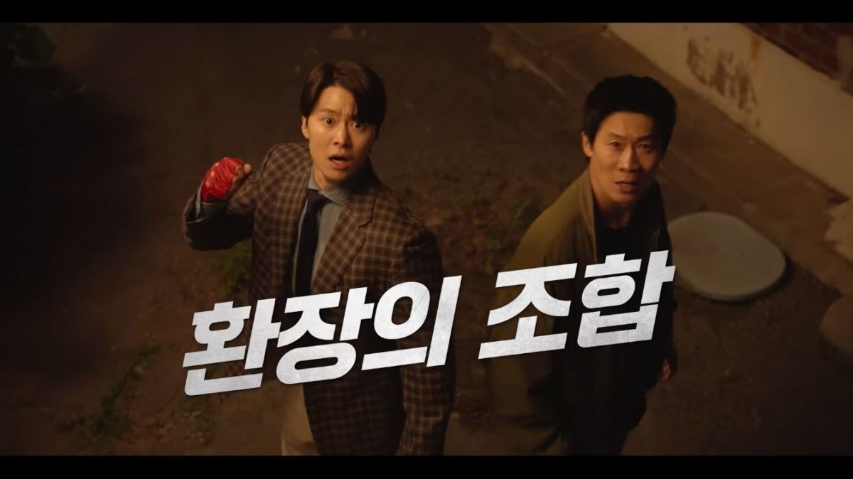 영화 '남편들' 공식 티저 예고편 장면 중 일부. / 유튜브 'Netflix Korea 넷플릭스 코리아'