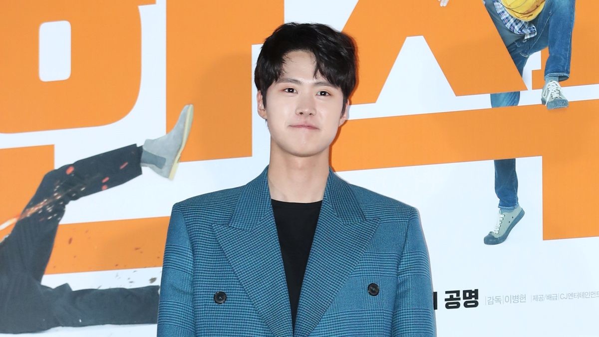 영화 '극한직업'에 출연했던 당시 배우 공명. / 뉴스1