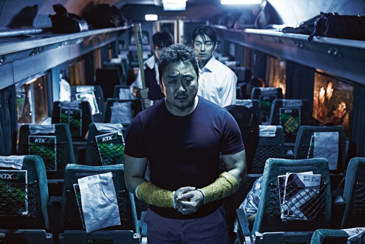 '부산행' 스틸컷 / 넥스트엔터테인먼트월드