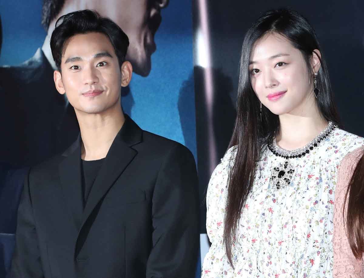 배우 김수현과 고(故) 설리가 영화 '리얼' 시사회에서 찍은 사진. / 뉴스1