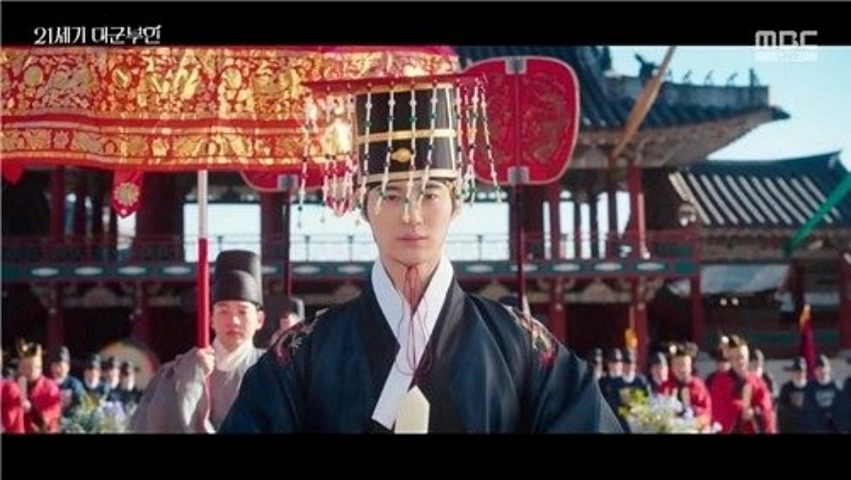‘21세기 대군부인’ 한 장면 / MBC