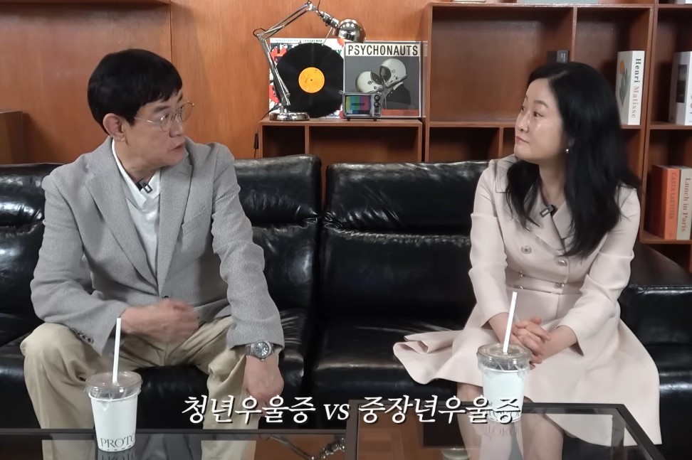 유튜브 '갓경규'