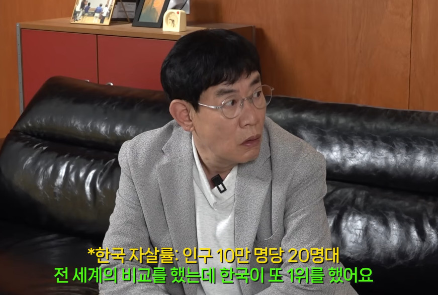 유튜브 '갓경규'