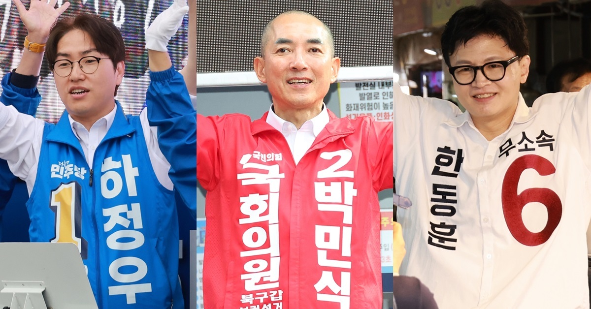 '주적' 질문에 박민식·한동훈 “주적은 북한…하정우는 대답 회피”