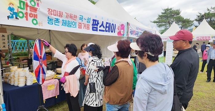 곡성장미축제서 농촌의 매력 알린다…전남농협, 팜스테이 캠페인 본격 전개