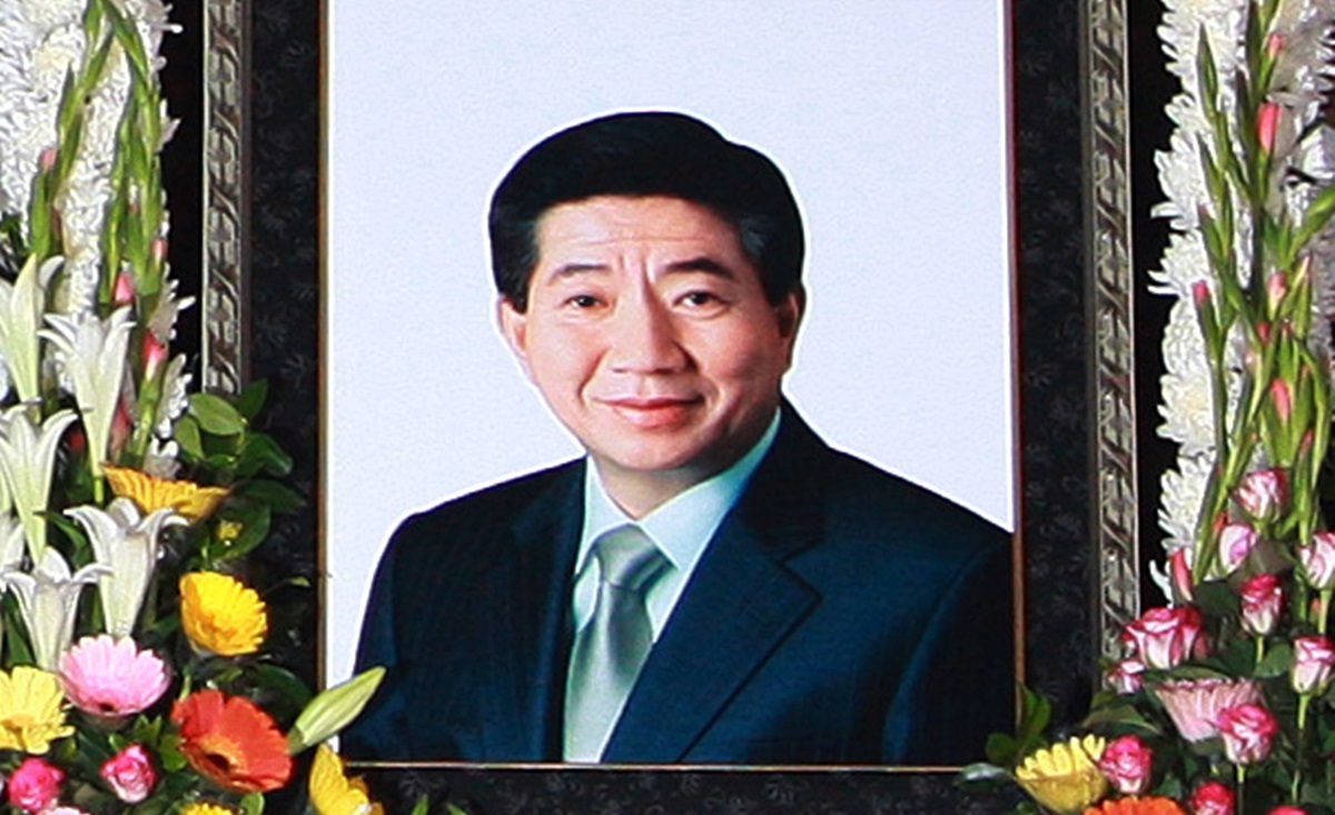 나무위키 실검 1위 논란…고(故) 노무현 전 대통령 비하 표현 올라와  