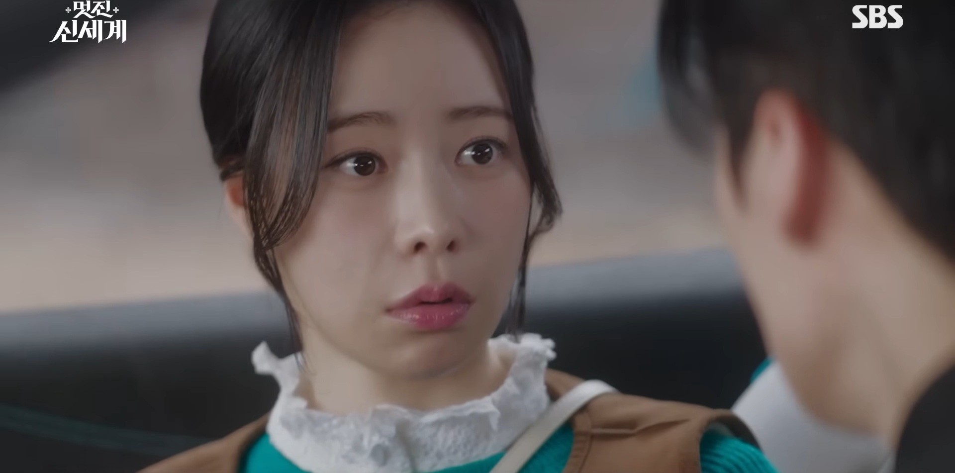 '멋진 신세계' 5회 일부. / 유튜브 'SBS'