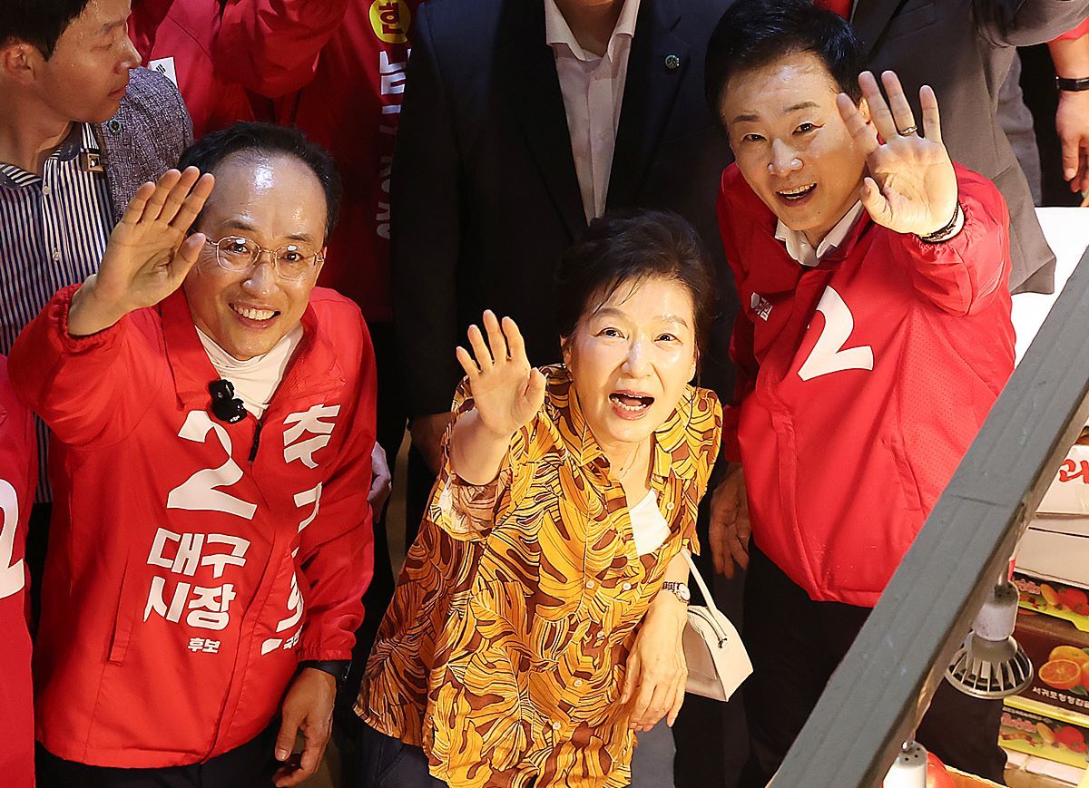보수 결집하나…박근혜 전 대통령, 25일에는 '이곳' 방문한다