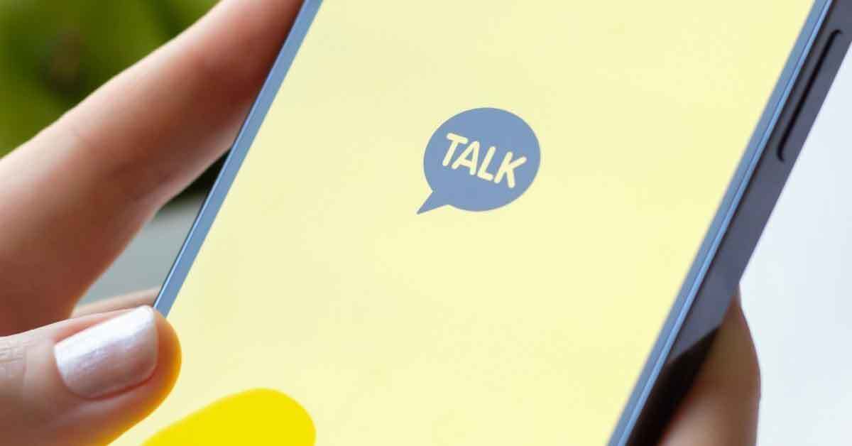 “더는 못 참겠다, 완전히 망했다”…카카오 주가 17만원→4만원, 주주들 분노 터졌다