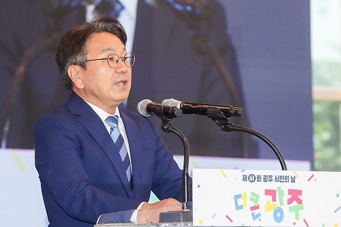 광주시민의 날, ‘더 큰 광주’ 향한 축하 한마음
