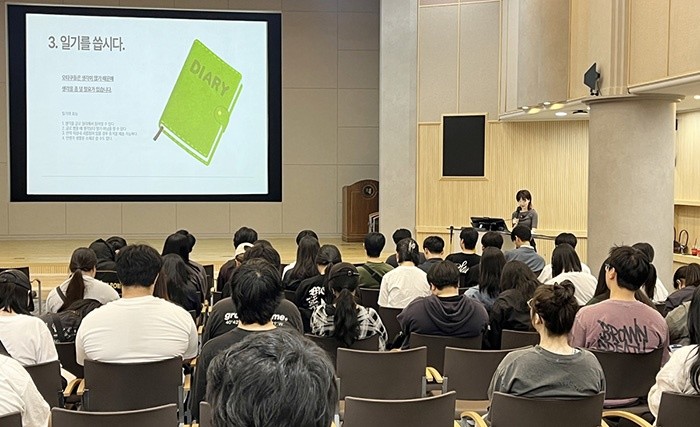 호남대학교 대학일자리플러스센터(센터장 김은아)는 5월 18일 국제회의실에서 만화애니메이션학과 재학생 102명을 대상으로 ‘2026 진로 ON 토크 콘서트’를 개최했다. / 호남대