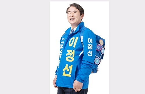 체험학습 불안 확산…이정선 교육감 후보 “교육청이 직접 책임”