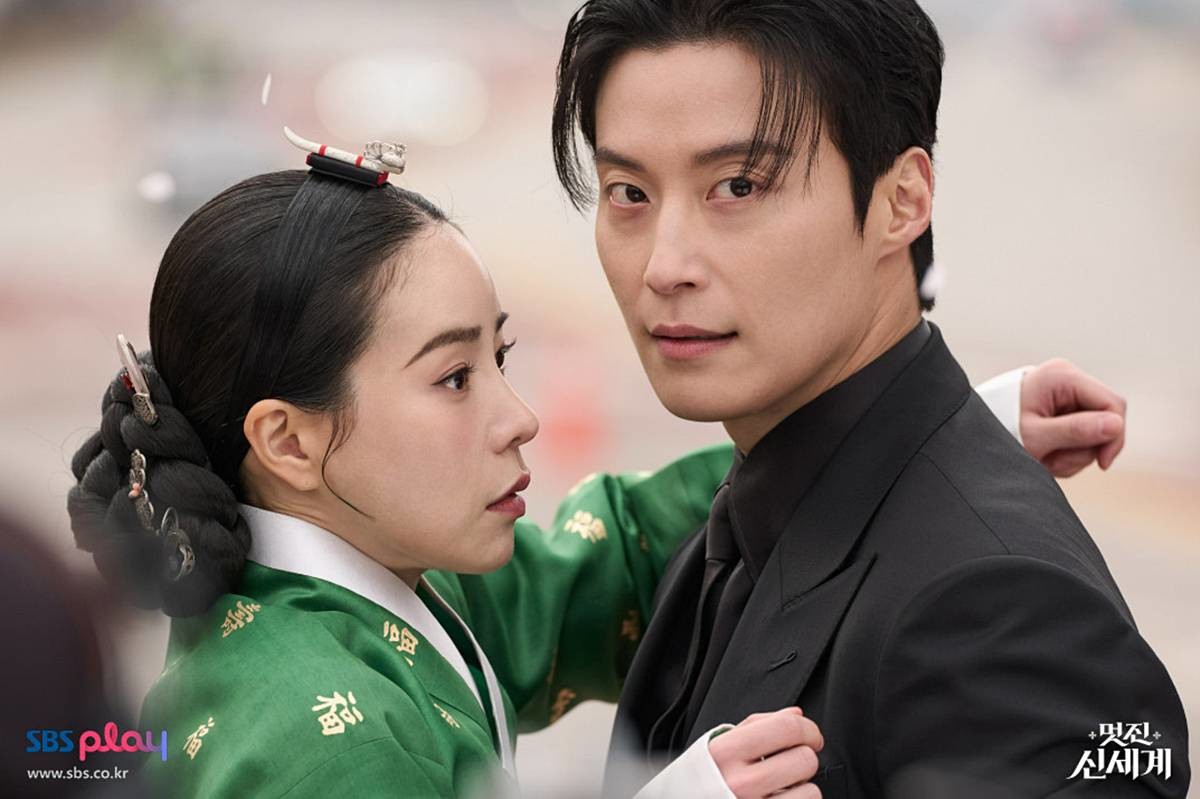 '멋진 신세계' 두 주역 / SBS