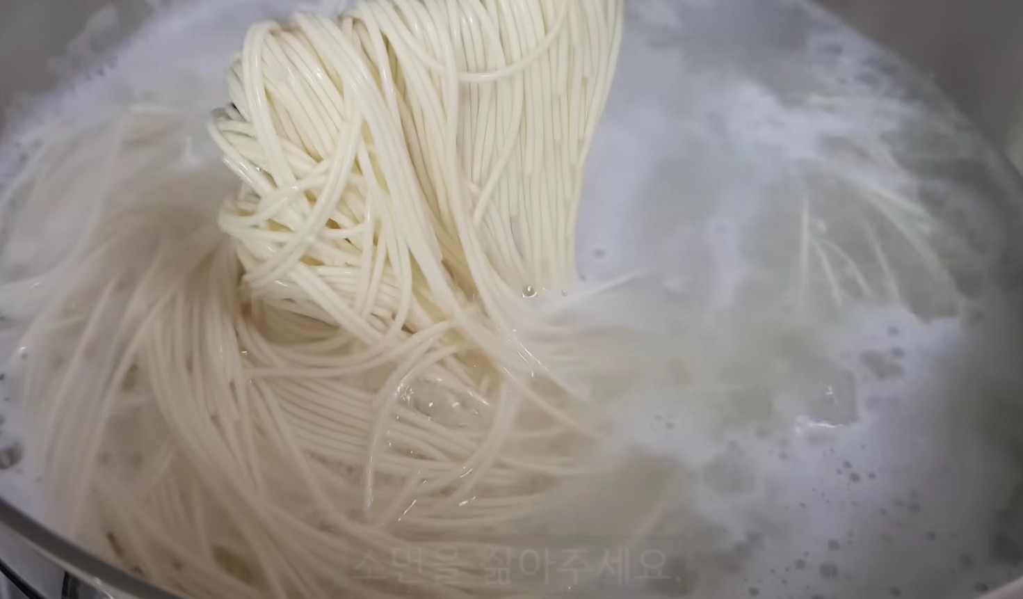 유튜브 '이 남자의 cook'
