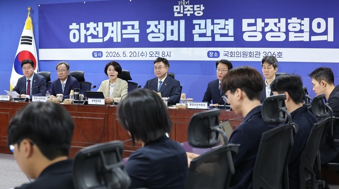 한정애 더불어민주당 정책위의장이 20일 서울 여의도 국회 의원회관에서 열린 하천계곡 정비 관련 당정협의에서 발언하고 있다. 2026.5.20/뉴스1