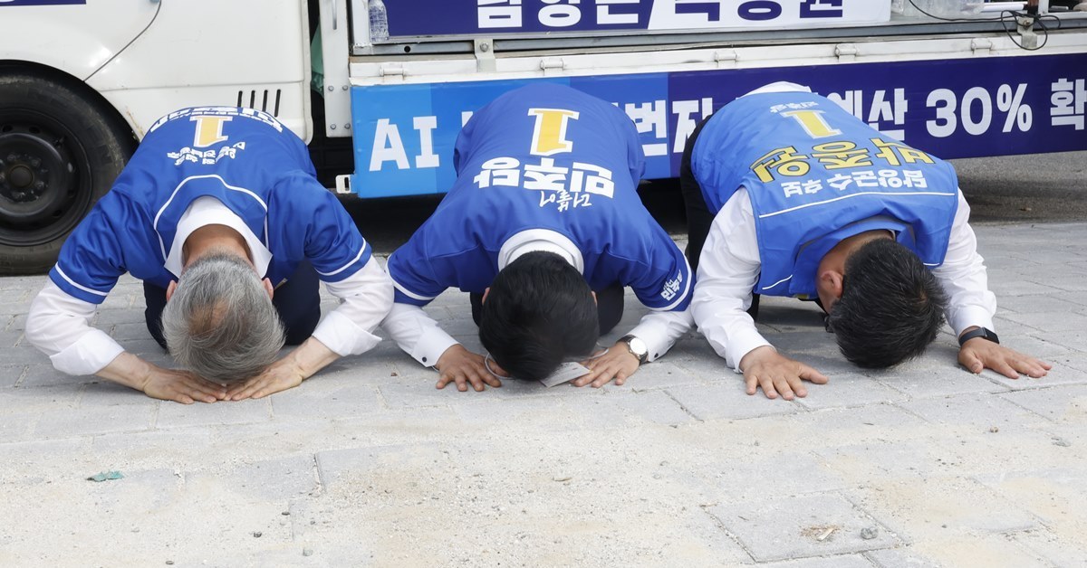 정청래 "민주당한테 서운해도 이 대통령 좋아하면 민주당 뽑아달라"