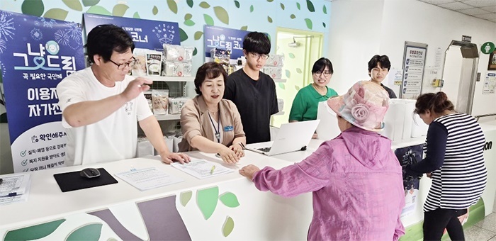 서류 없이 받는 생필품, 장흥군 '그냥드림' 사업 본격 시동