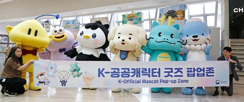 순천시, 외국인 관광객 사로잡기 위해 '루미&뚱이' 캐릭터 마케팅 본격화