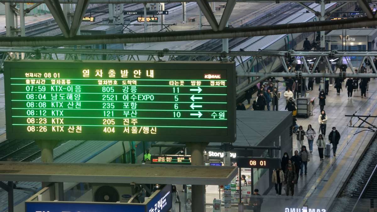 서울역. / 연합뉴스