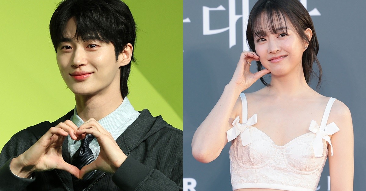 2위 변우석, 3위 박보영