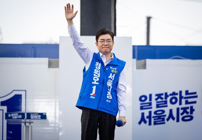 정원오 서울시장 후보 / 뉴스1