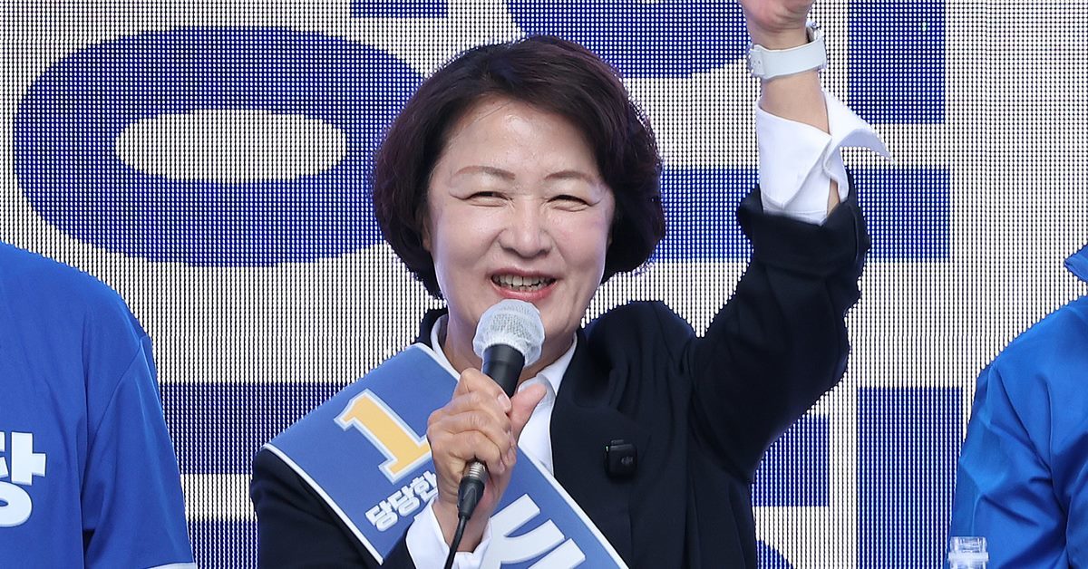추미애 “평생 국민에게 사죄해도 모자랄 박근혜씨가 선거판에” 날선 비판