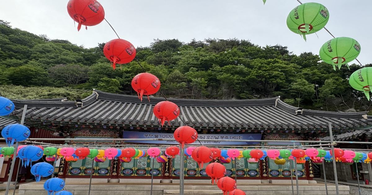 불기 2570년 부처님오신날인 25일 오후 망운사 전경. / 사진=최학봉 기자 <저작권자(c) 위키트리, 무단 전재-재배포 금지>