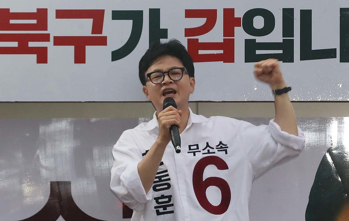 민주당 "선관위, 한동훈 수사 의뢰해야"