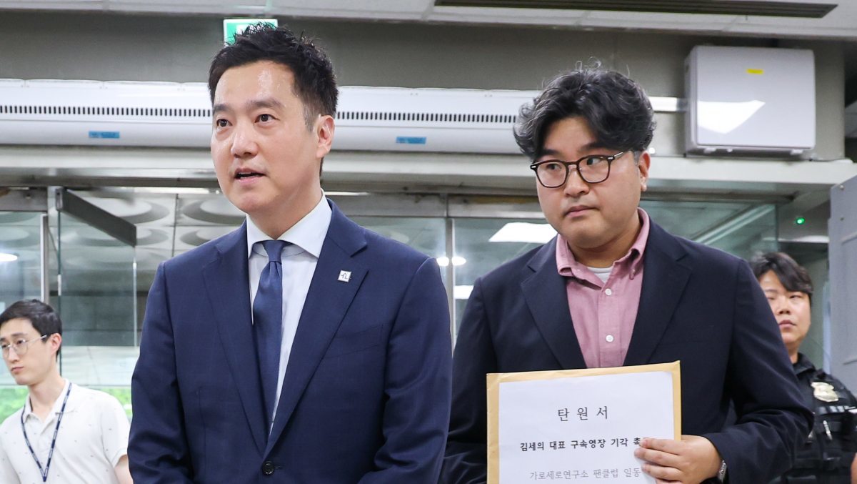 '김수현 명예훼손 혐의' 가세연 대표 김세의 “혐의 인정 안해…자세히 반박 예정”