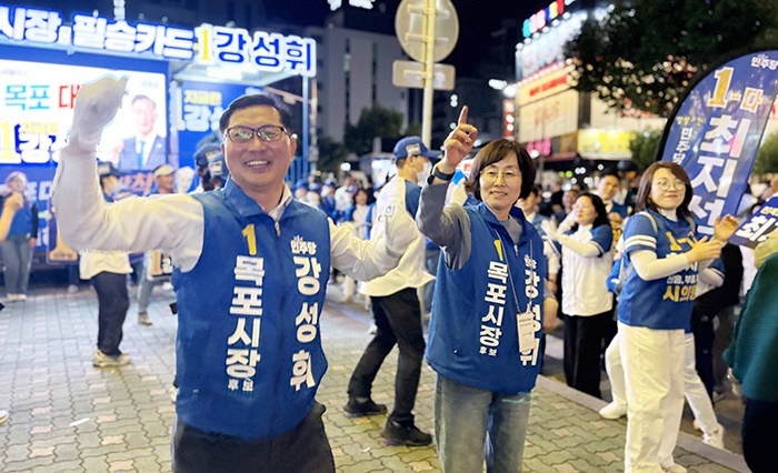 강성휘 후보, 文·李도 방문한 상징적 장소서 '목포 3대 난제' 총력 유세 (+영상)