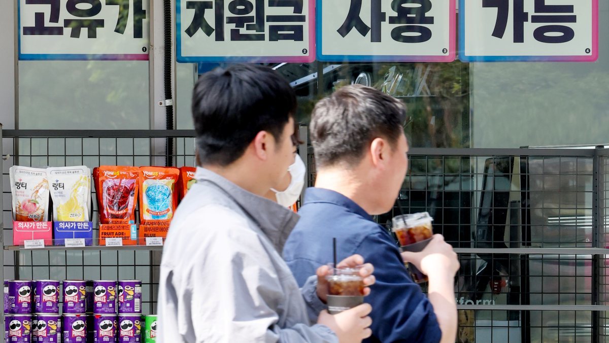 아직 5월인데 벌써... 요즘 편의점 매대에서 가장 먼저 동나기 시작한 '이것'